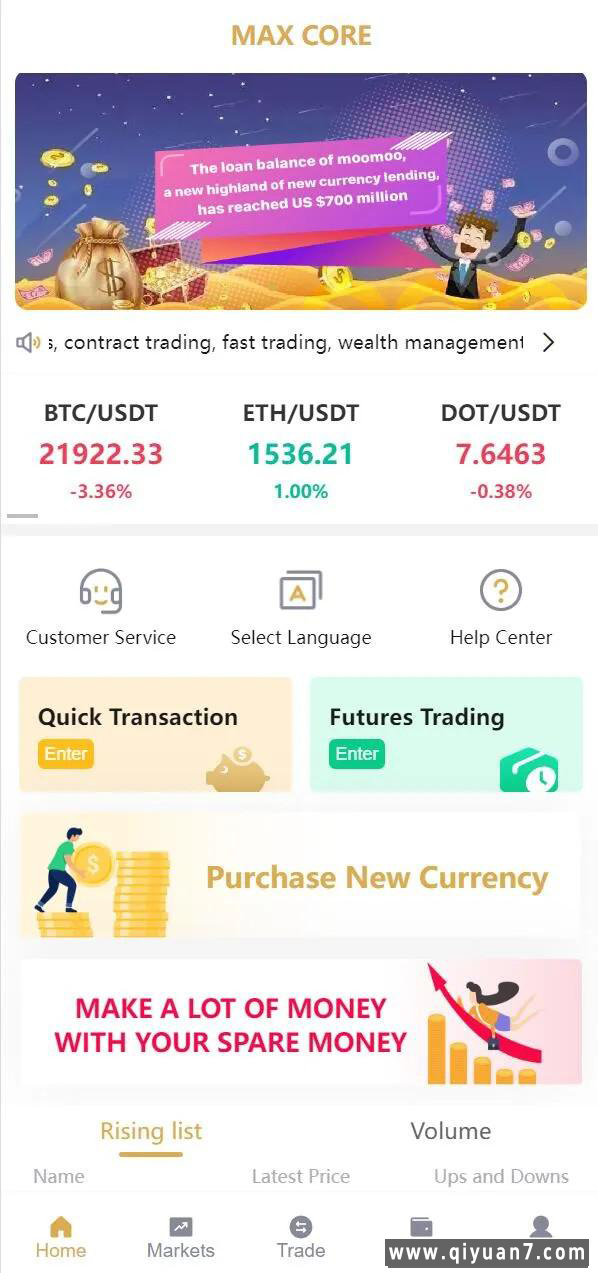 全新多语言交易所源码质押申购区块交易源码