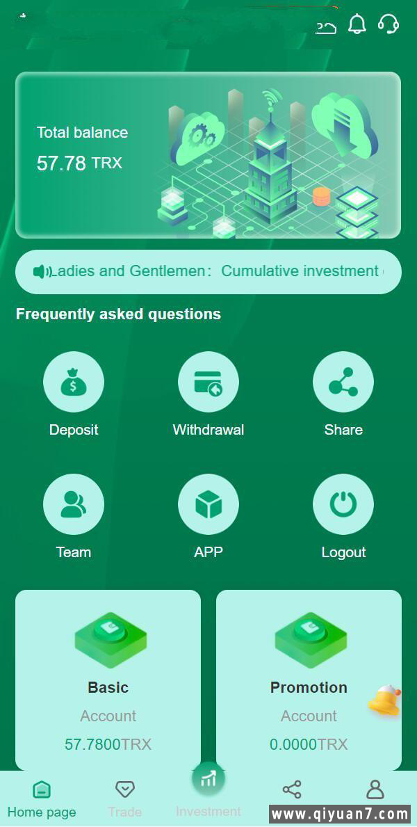 绿色版多语言TRX理财系统自动归集区块链源码