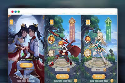 三网H5游戏梦幻契约H5修复版Linux手工服务端+多区跨服+管理后台