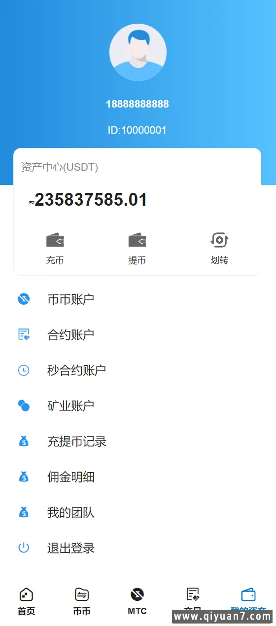 MTCETO币多语言交易所 区块链合约JY所合约投资源码