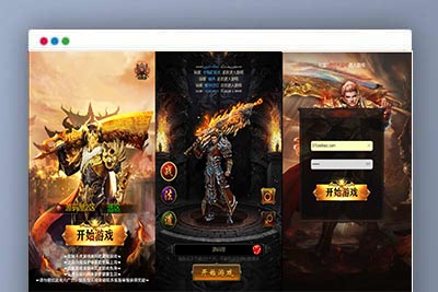 三网H5游戏【神武至尊9999转雷霆H5跨服版】最新整理单机一键即玩镜像端+Linux手工服务端+GM授权后台+详细搭建教程