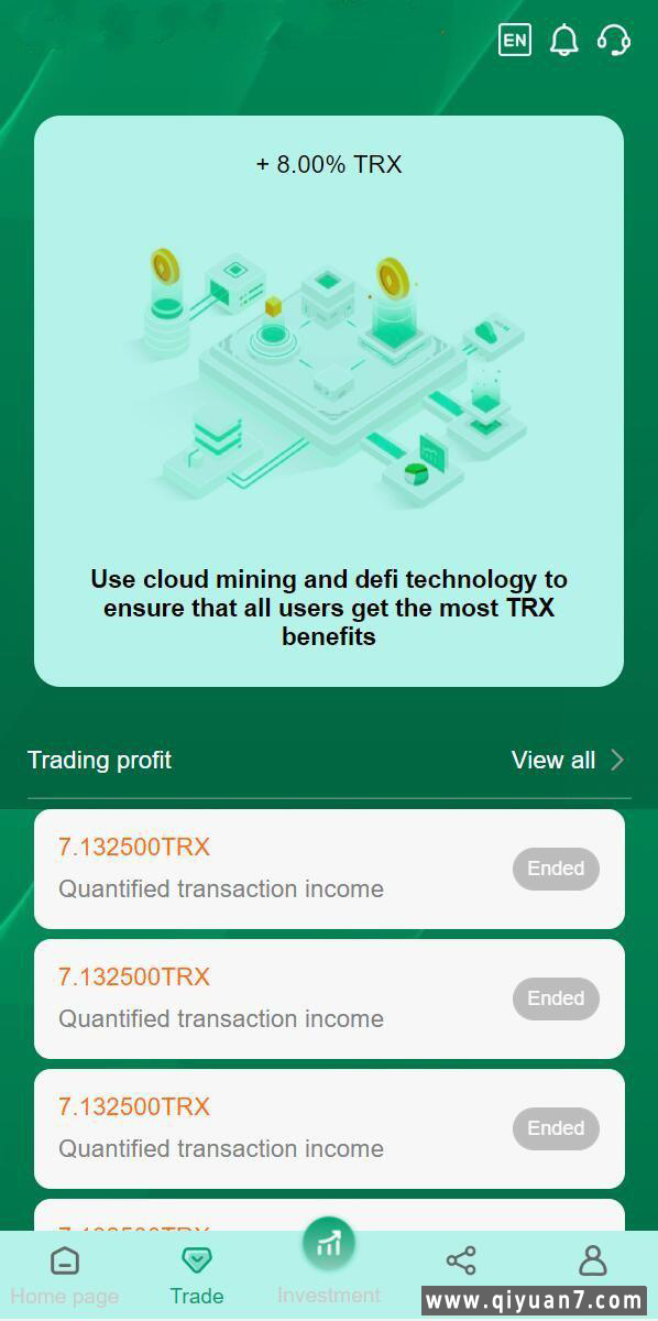 绿色版多语言TRX理财系统自动归集区块链源码