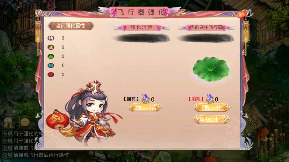 经典回合手游【某道-江山途观修复版】最新整理单机一键即玩镜像端+Win系服务端+安卓苹果双端+运营后台+服务端源码