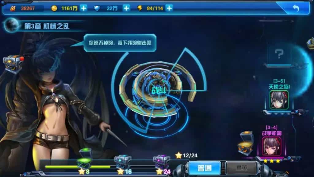 稀有卡牌Q萌回合手游【星河战姬内购版】最新整理Linux手工服务端+安卓+视频教程