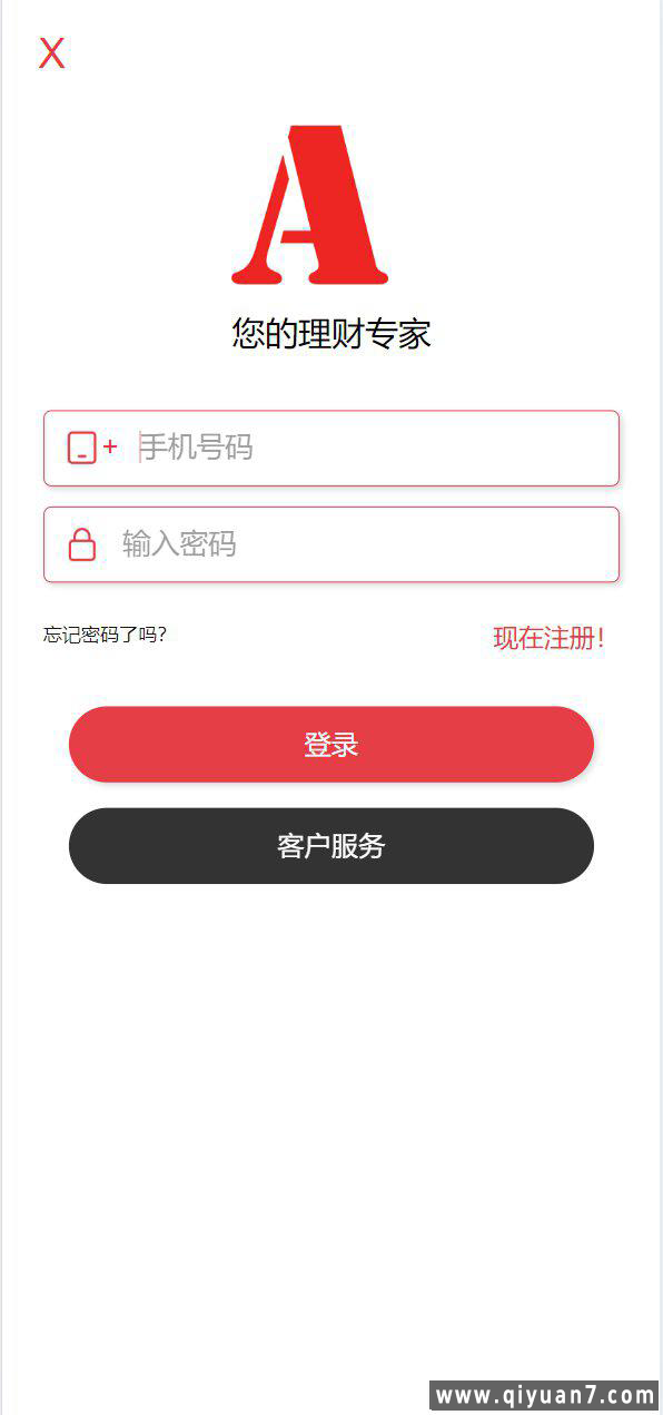 纯英文海外绿色能源再生能源机器人投资新能源源码