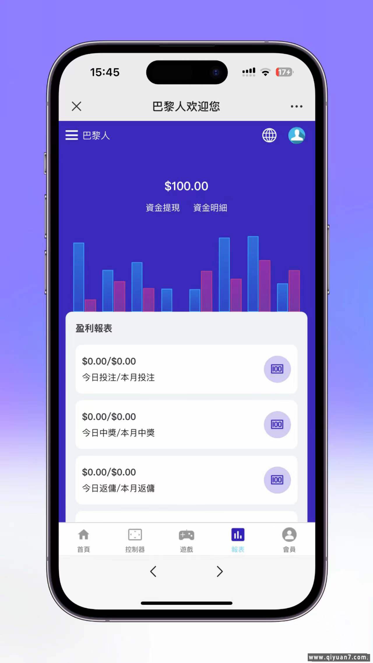 九国语言哈希竞猜_前后端分离脚本齐全_内附搭建教程