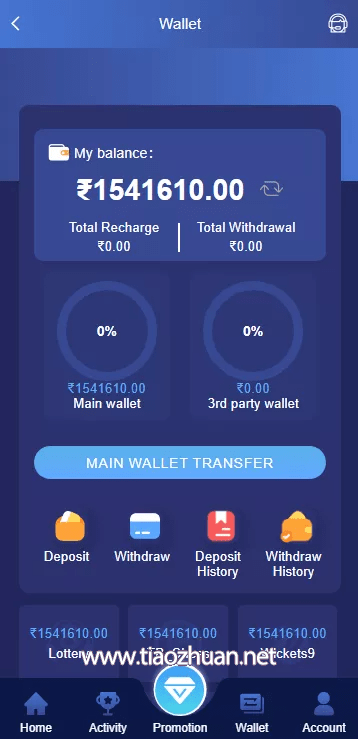 usdt版俱乐部API游戏自带三个本地游戏其他对接api
