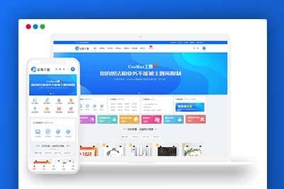 WordPress 资源展示型下载类主题 CeoMax-Pro_v7.6 开心版