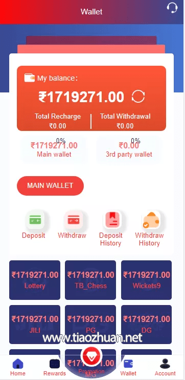 usdt版俱乐部API游戏自带三个本地游戏其他对接api