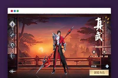 3D仙侠手游【原龙武修复优化版】最新整理Win半手工服务端+多区+GM授权后台+安卓