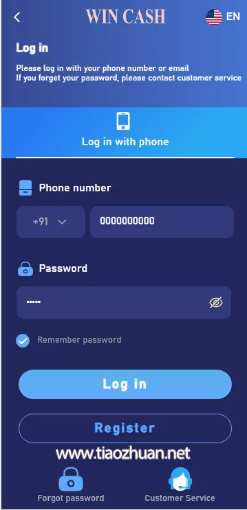usdt版俱乐部API游戏自带三个本地游戏其他对接api