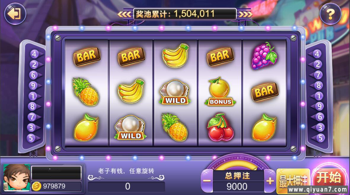 网狐系列金澳小玛丽电玩+两套UI
