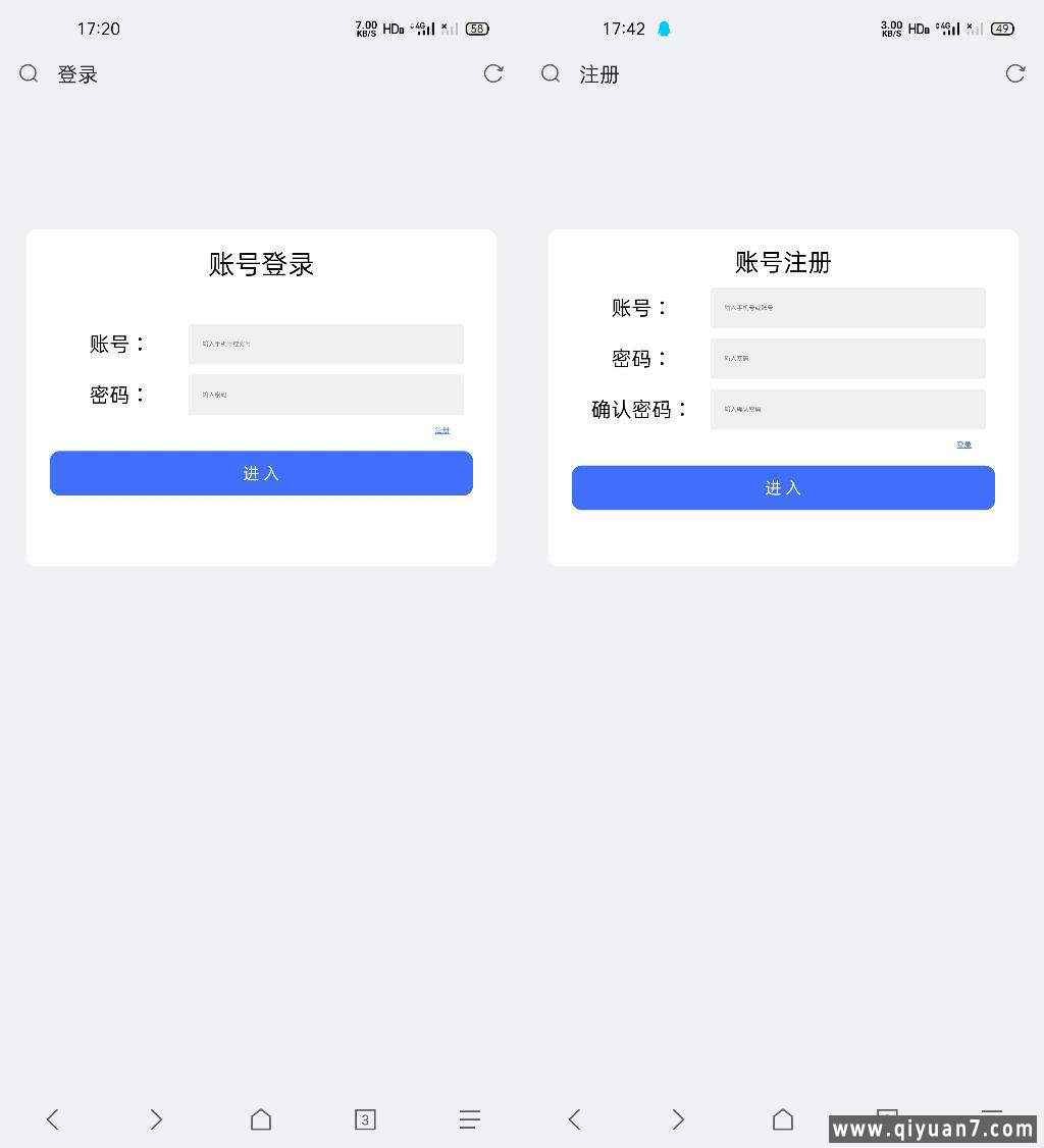 h5水果机2.0二开登录注册