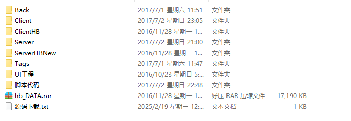 网狐房卡棋牌纯源码