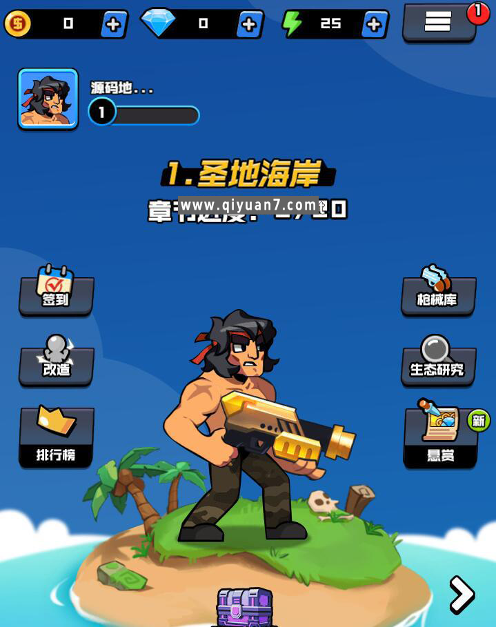 卡牌对战三国cocoscreator游戏源码非逆向 卡牌对战三国cocoscreator游戏源码非逆向