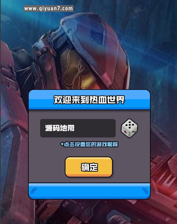 卡牌对战三国cocoscreator游戏源码非逆向 卡牌对战三国cocoscreator游戏源码非逆向