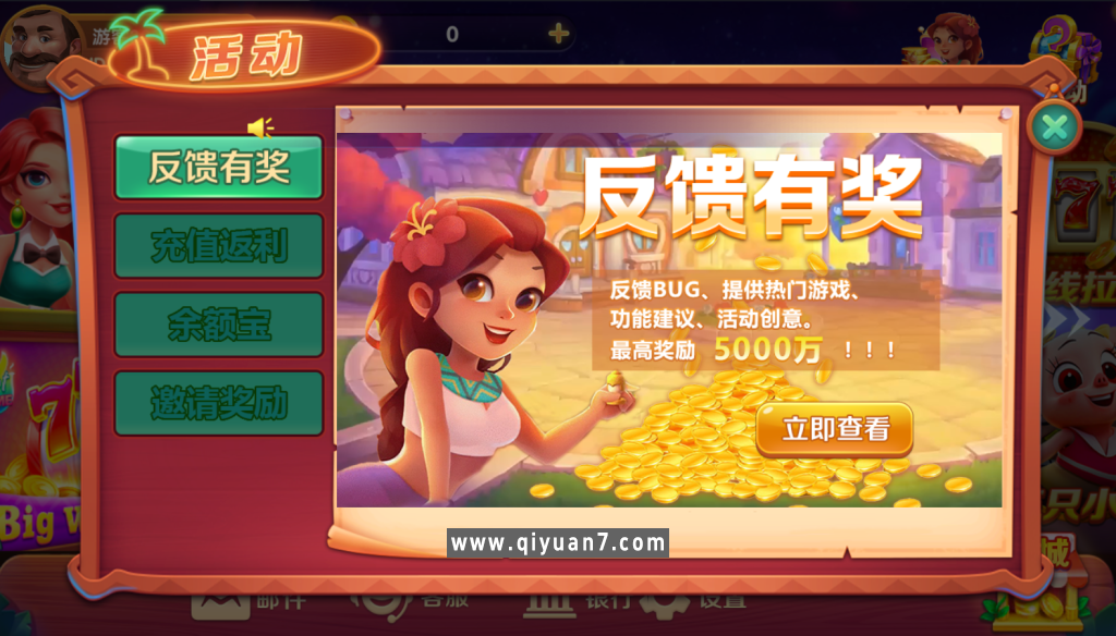 UU系列全套组件 前端编译后的