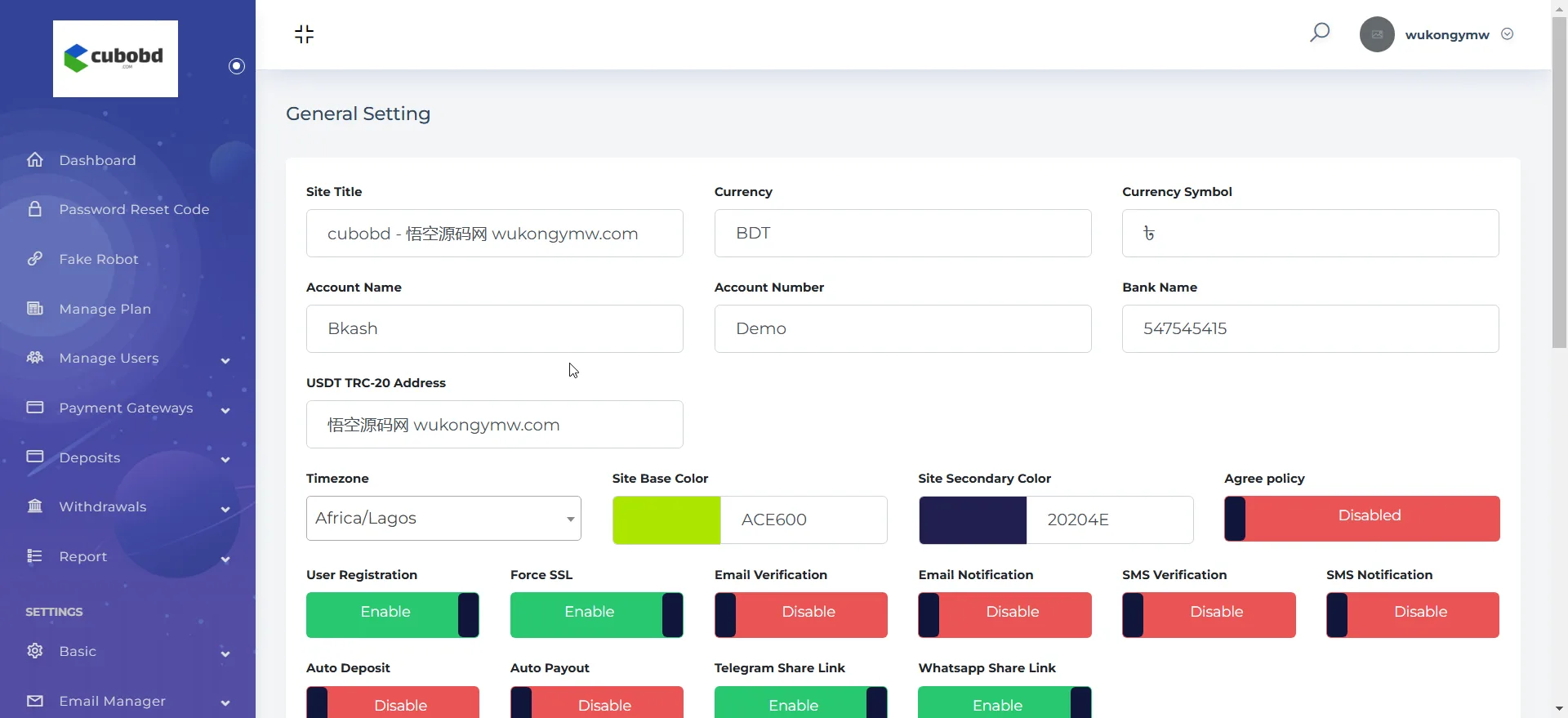 Cubobd海外投资理财源码下载/前端HTML+后端PHP源码下载