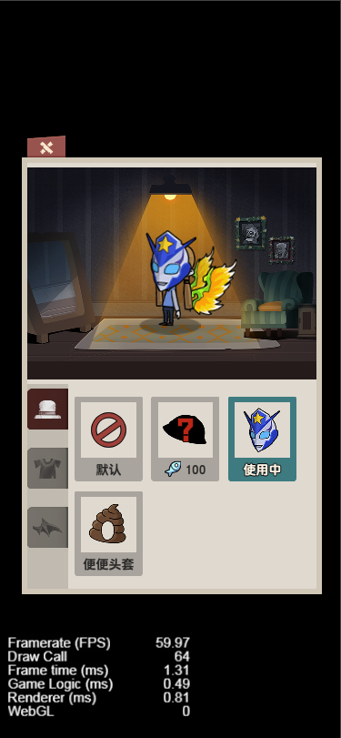 Cocos Ceator 游戏源码 躺平摸鱼 休闲类完整源码