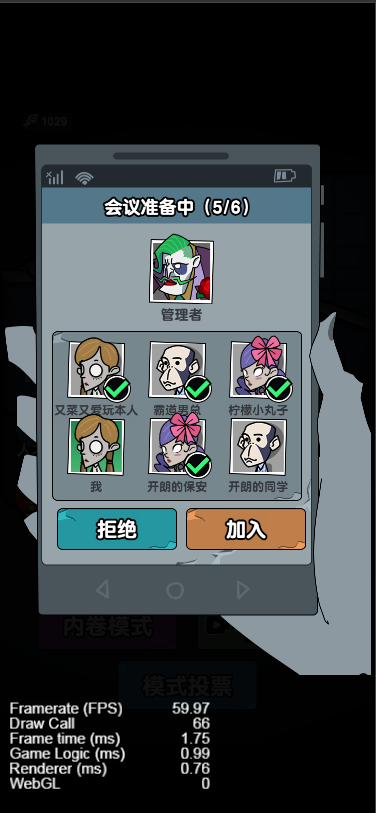 Cocos Ceator 游戏源码 躺平摸鱼 休闲类完整源码