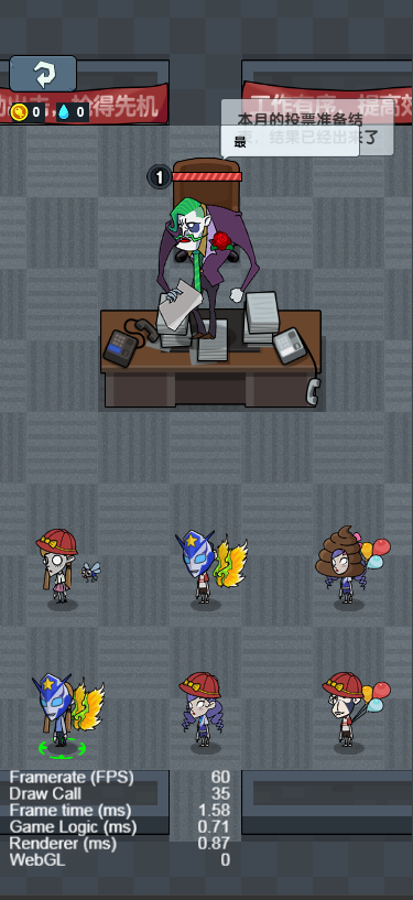 Cocos Ceator 游戏源码 躺平摸鱼 休闲类完整源码