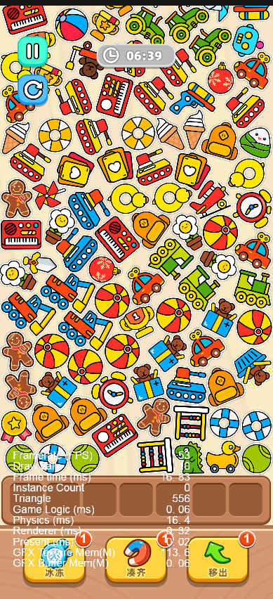 Cocos Ceator 仿大鹅 游戏源码 抓小猪 休闲类完整源码