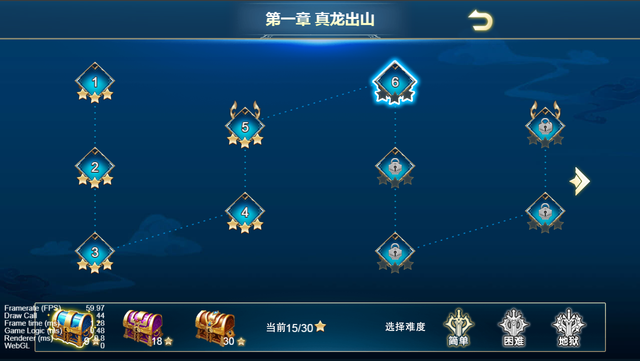 Cocos Ceator 火柴人三国 游戏源码 横屏 闯关 休闲类完整源码【非逆向】 Cocos Ceator 火柴人三国 游戏源码 横屏 闯关 休闲类完整源码【非逆向】