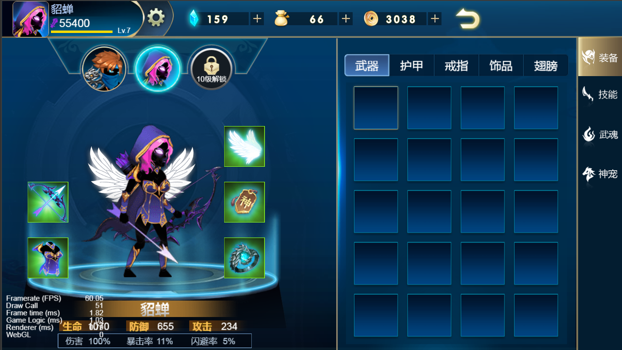 Cocos Ceator 火柴人三国 游戏源码 横屏 闯关 休闲类完整源码【非逆向】 Cocos Ceator 火柴人三国 游戏源码 横屏 闯关 休闲类完整源码【非逆向】