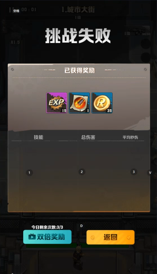 向僵尸开炮 手工端linux端 源码+服务端