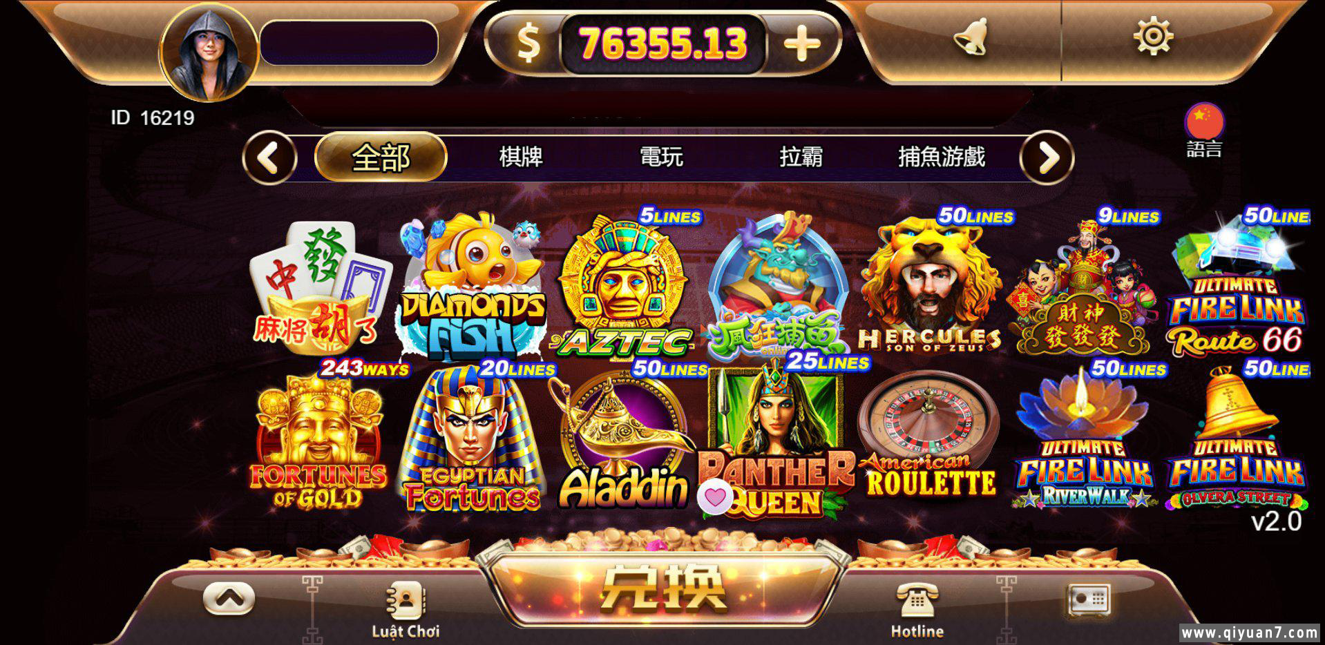 优米黑金版游戏组件119个游戏13国语言h5+app游戏电玩后台带控