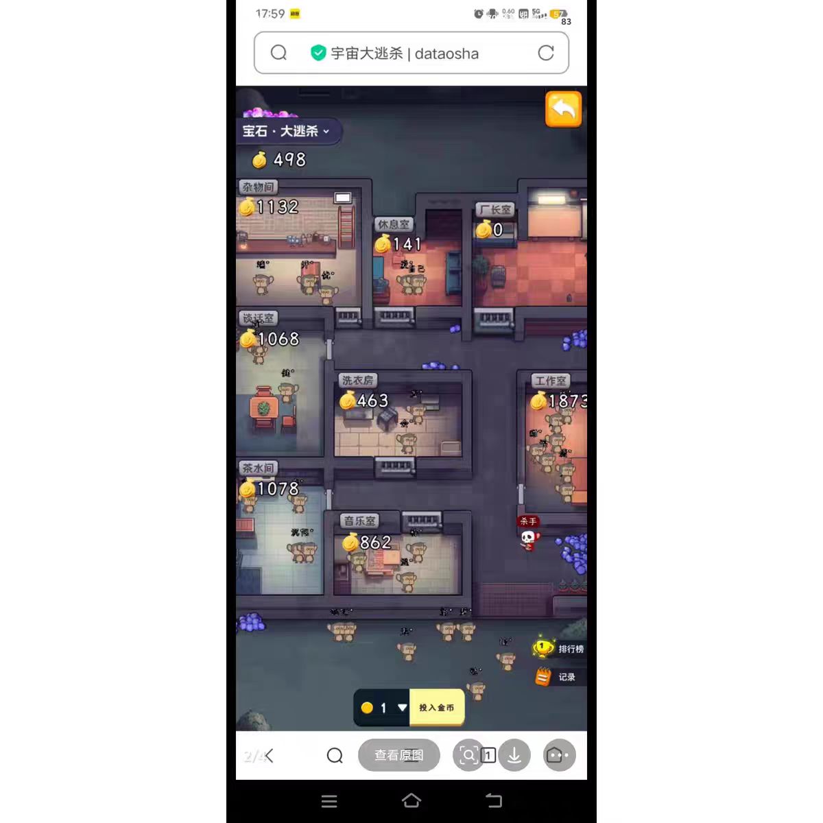 Unity源码 大逃杀游戏 带后端 PHP服务端带部署教程 完整开发项目 Unity源码 大逃杀游戏 带后端 PHP服务端带部署教程 完整开发项目