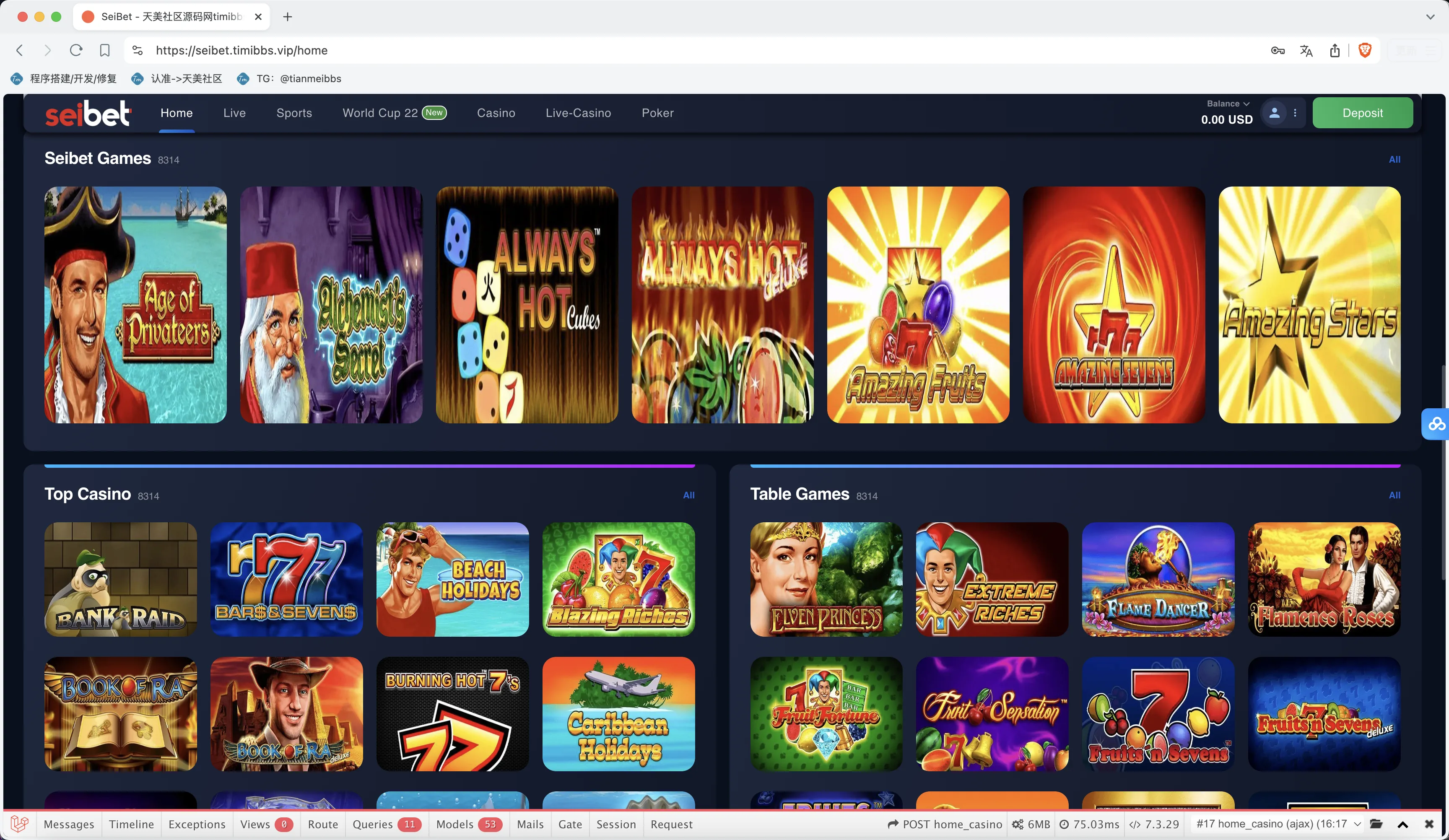 seiBet海外电子游戏源码/电子游戏+体育+世界杯游戏+现场直播+卡西诺+扑克/前后端PHP全开源 seiBet海外电子游戏源码/电子游戏+体育+世界杯游戏+现场直播+卡西诺+扑克/前后端PHP全开源