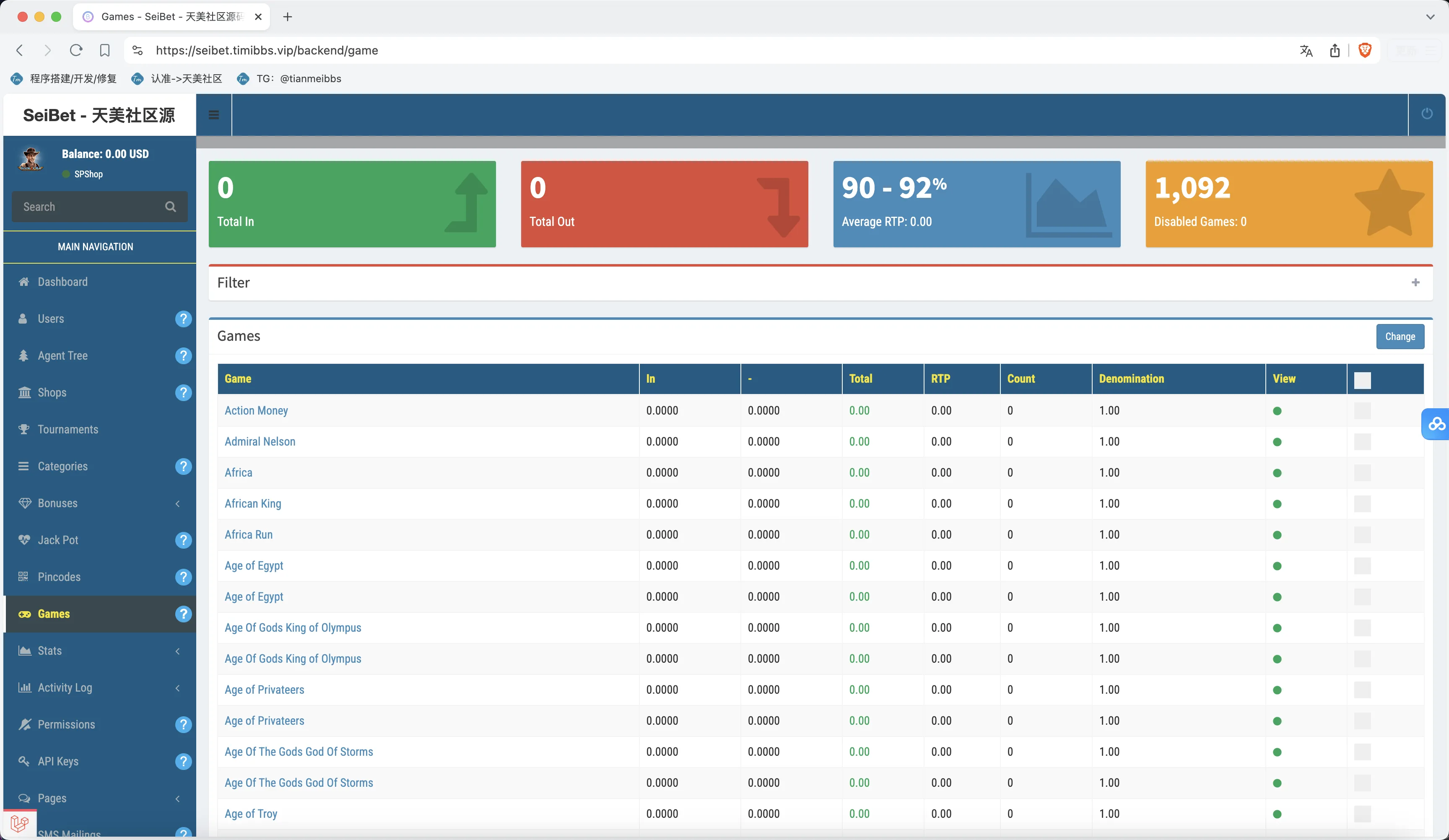 seiBet海外电子游戏源码/电子游戏+体育+世界杯游戏+现场直播+卡西诺+扑克/前后端PHP全开源 seiBet海外电子游戏源码/电子游戏+体育+世界杯游戏+现场直播+卡西诺+扑克/前后端PHP全开源