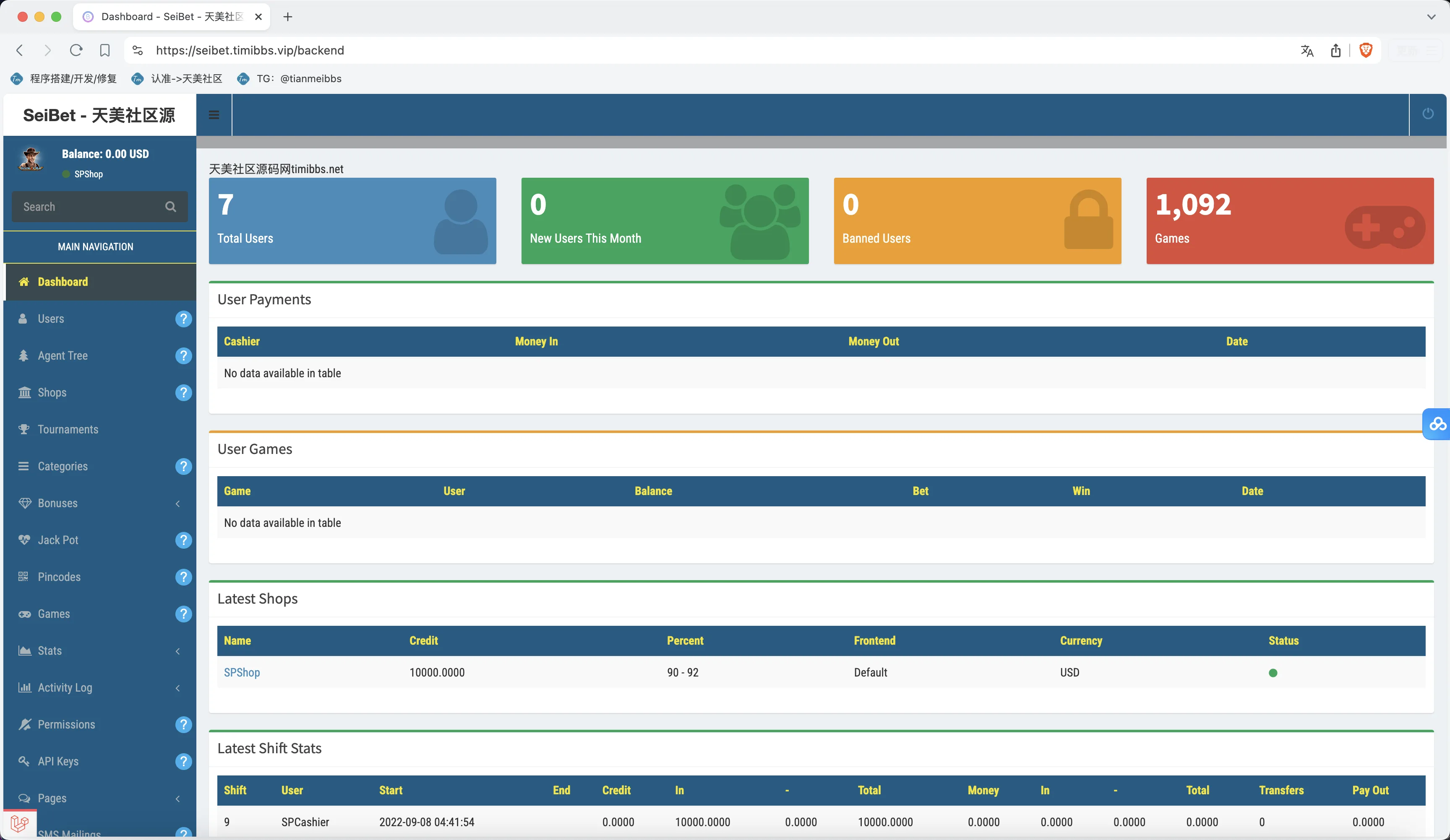 seiBet海外电子游戏源码/电子游戏+体育+世界杯游戏+现场直播+卡西诺+扑克/前后端PHP全开源 seiBet海外电子游戏源码/电子游戏+体育+世界杯游戏+现场直播+卡西诺+扑克/前后端PHP全开源
