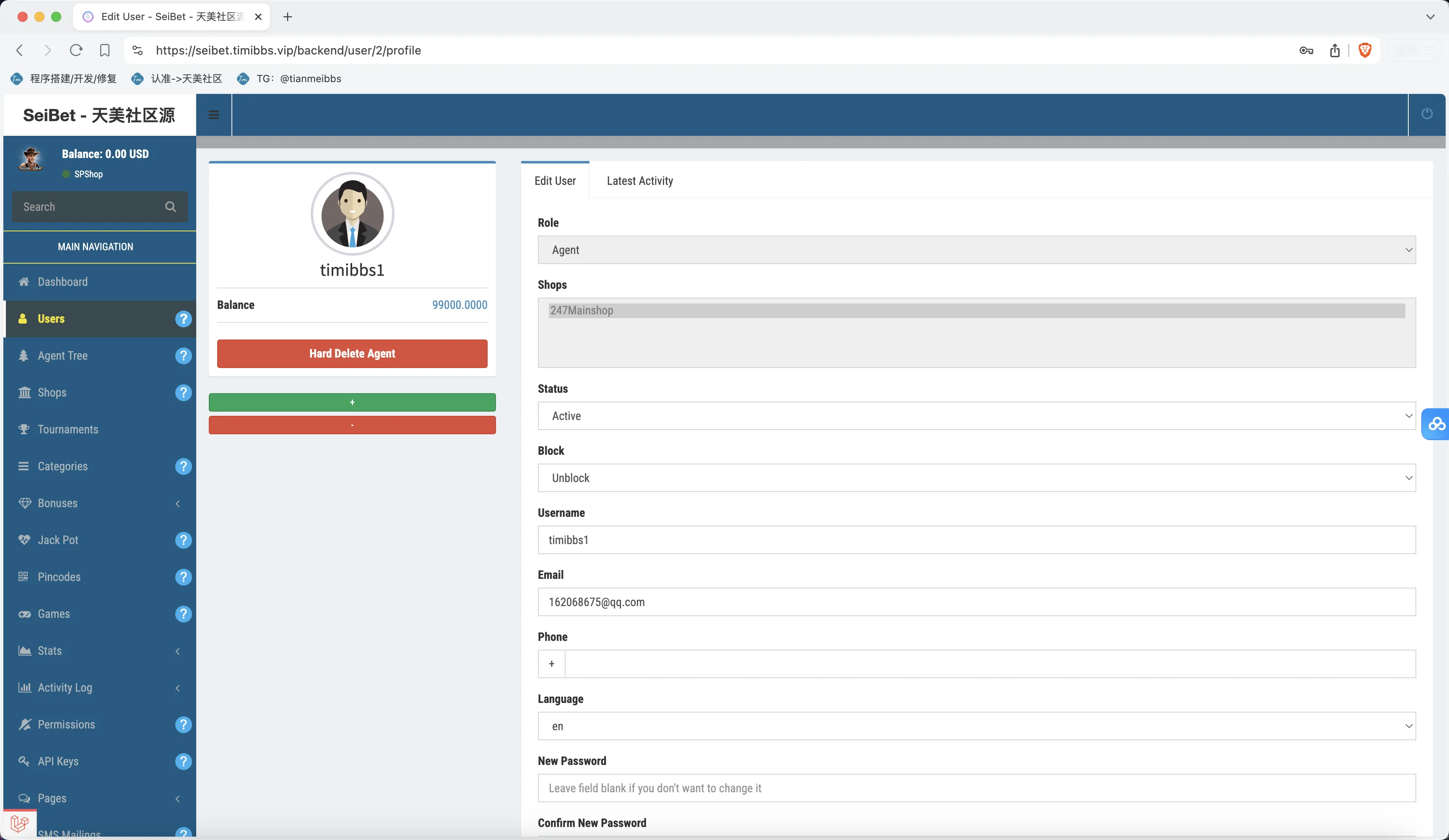seiBet海外电子游戏源码/电子游戏+体育+世界杯游戏+现场直播+卡西诺+扑克/前后端PHP全开源 seiBet海外电子游戏源码/电子游戏+体育+世界杯游戏+现场直播+卡西诺+扑克/前后端PHP全开源