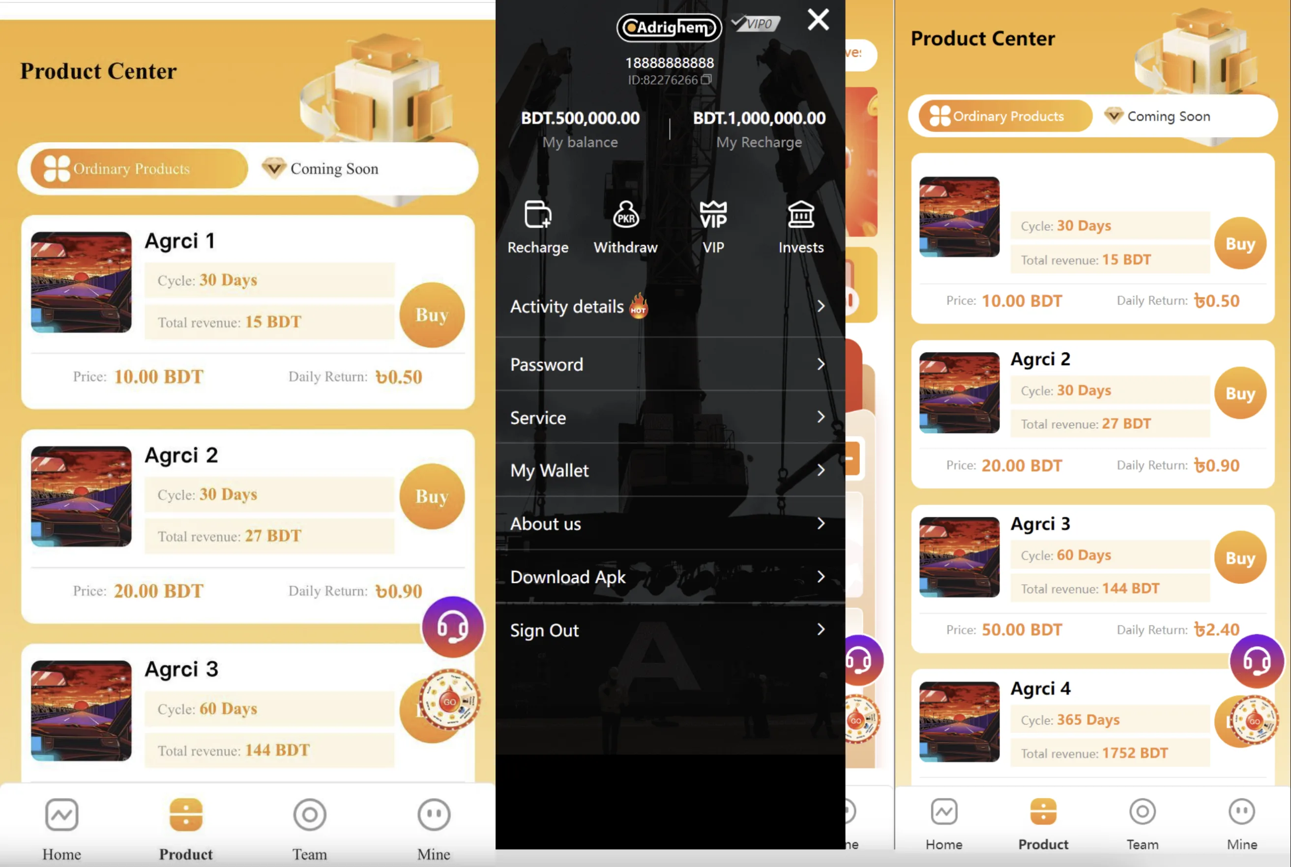 海外共享理财系统源码/农业/自定义产品/共享投注理财裂变系统源码