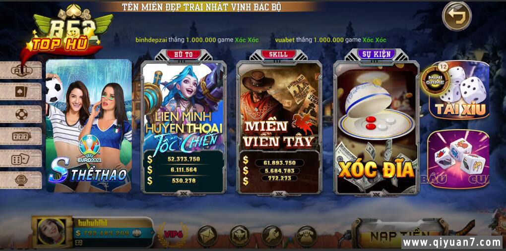 海外游戏B52 Club