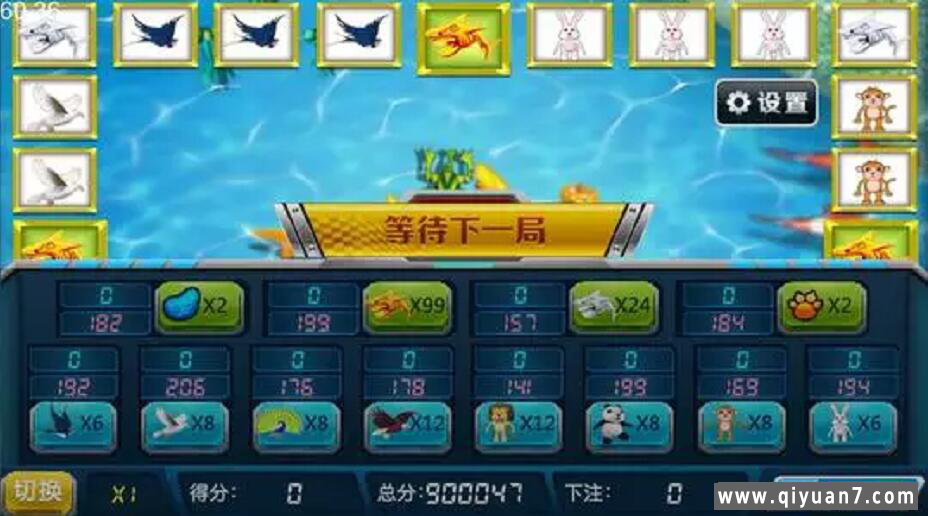 U3D花开富贵纯源码