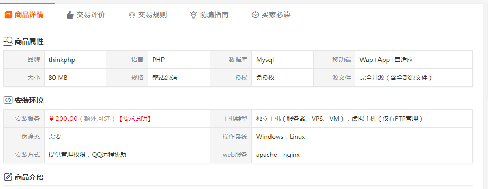 BSC智能链 DAPP_投资理财质押挖矿|区块链源码defi|web3钱包链接 系统源码