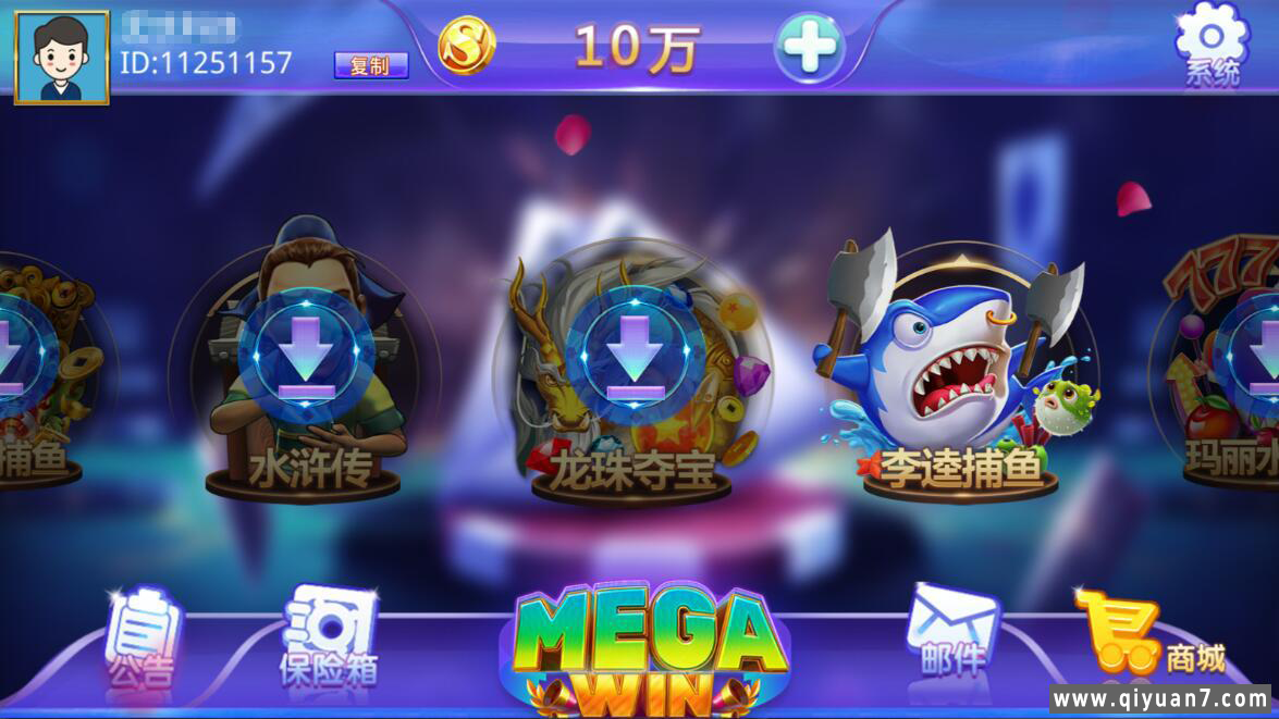 蒙特系列大赢家电玩组件
