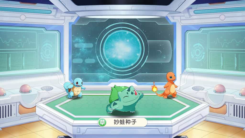 口袋觉醒九色神鹿11SS魔改版_最新整理11SS神宠Ubuntu手工端服务端