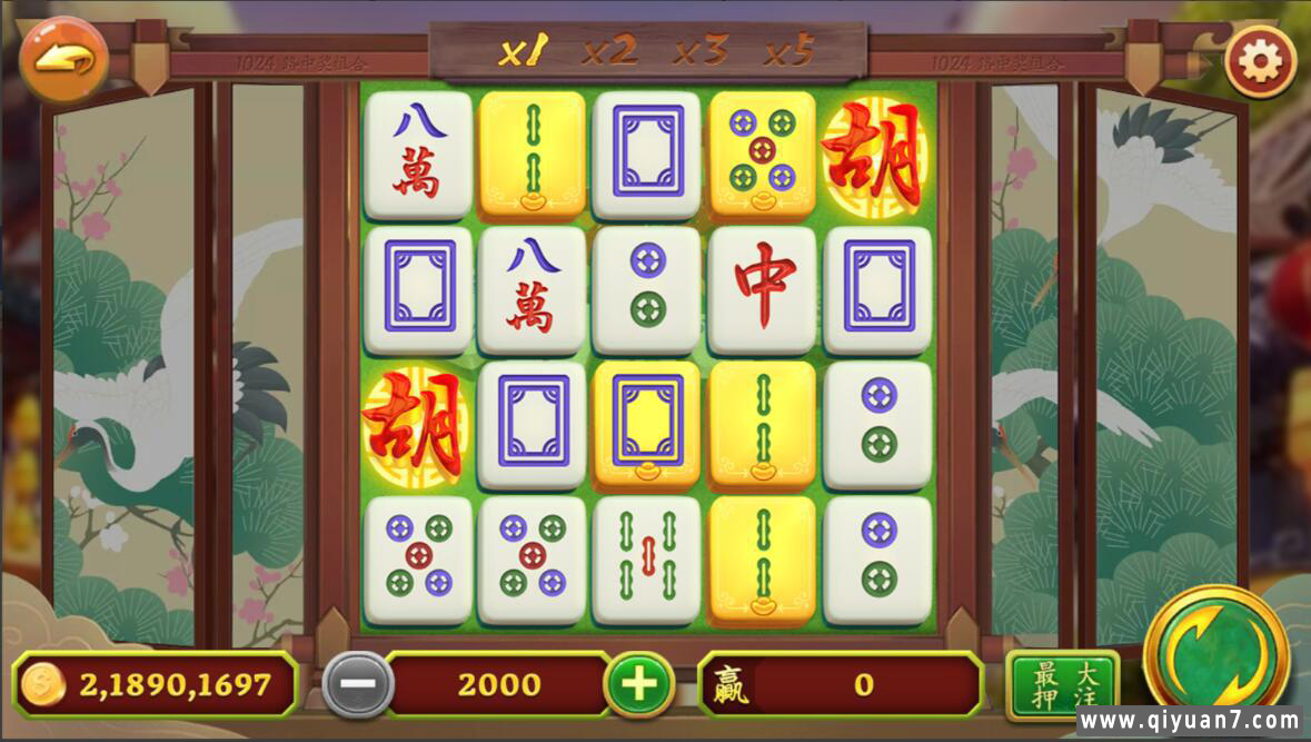 网狐系列荣耀联盟电玩
