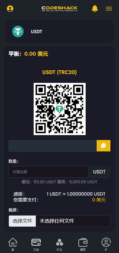海外ai量化投资源码 ai交易所系统源码 区块链理财投资交易所源码