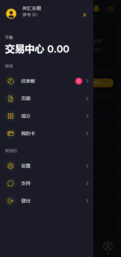 海外ai量化投资源码 ai交易所系统源码 区块链理财投资交易所源码