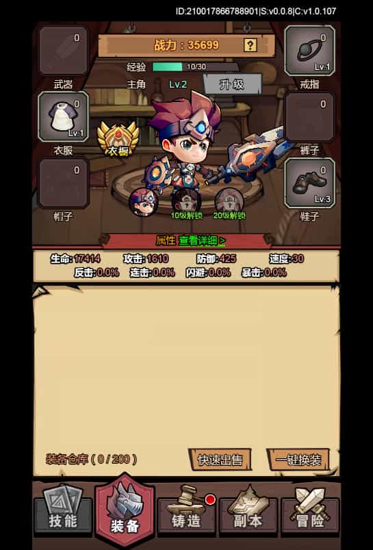 【荒野锤音H5】2025最新整理单机一键即玩镜像端+Linux手工服务端+管理后台+CDK授权后台+教程