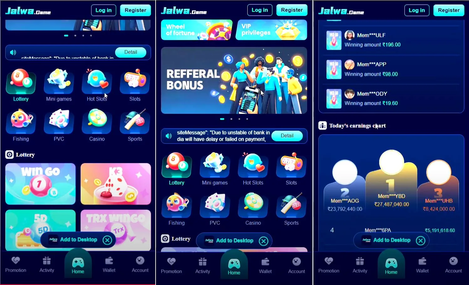 海外游戏源码/前端html+后台PHP