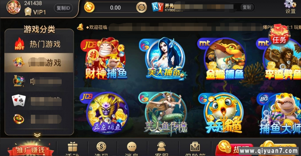 全接口+银河娱乐,棋牌游戏,组件+双端APP 全接口+银河娱乐,棋牌游戏,组件+双端APP