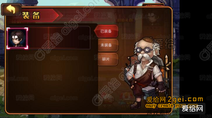 Cocos2d-x动漫格斗手游源码