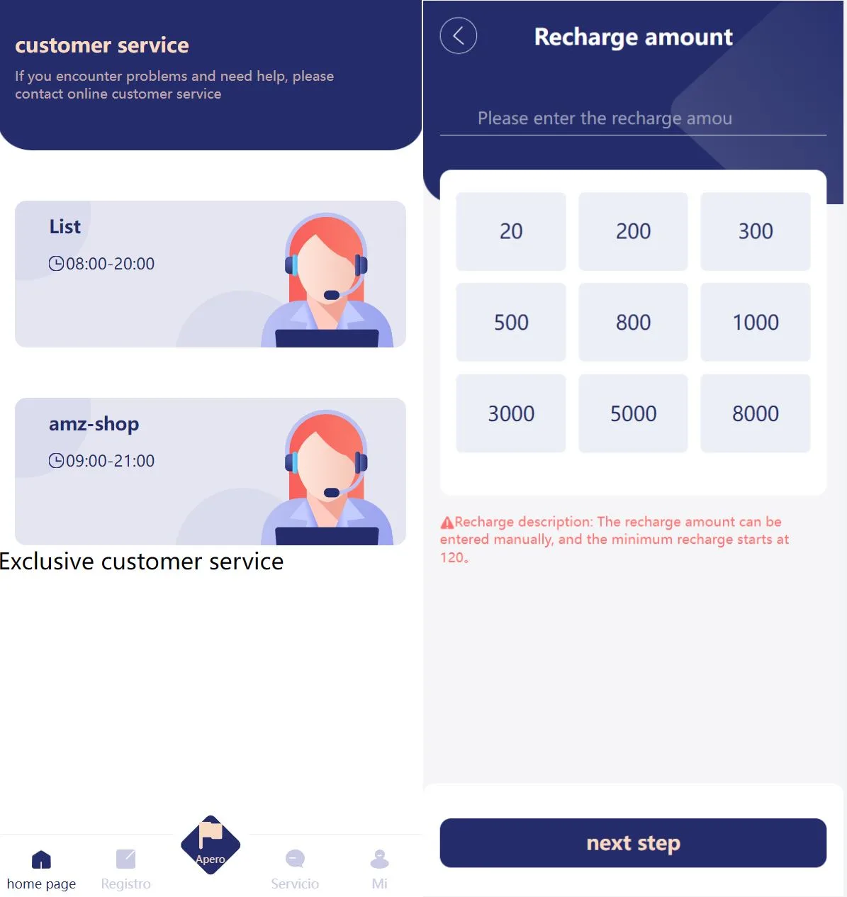 6语言抢单源码/刷单系统/订单自动匹配系统/代理分组模式