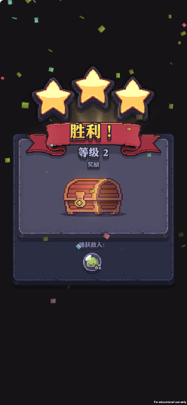 Unity战斗三消经营三合一-气泡英雄